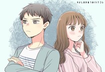 「はっきり言います、脈なしです。諦めてください」男性が気がない女性にやってくること