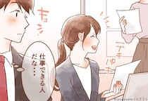 【星座×血液型別】「かっこいいっす...」仕事ができる女子ランキング＜第１位～第３位＞