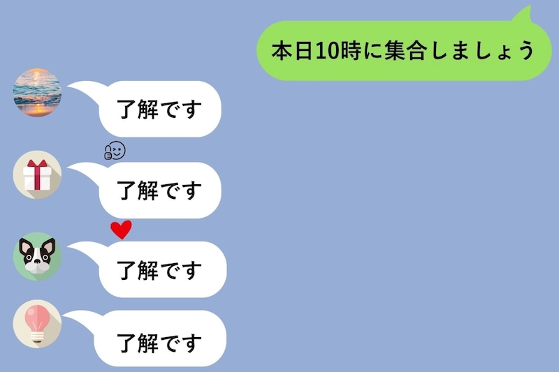 親しみを込めて押し続けたハートがスクショになって返ってきた