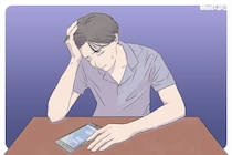 「実は、両思いだったのに台無しに…」男性が好きになった人を“諦めたくなる”時とは？