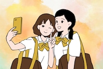 【誕生月別】誰と一緒でも、場の空気をよくできる女性ランキング＜最下位～第１０位＞