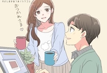 「俺、大切にされてる...！」彼氏が感動する彼女の神気遣い３選