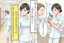 筋トレ好きの実習生に「何目指してんの？」と絡むお局→返しの切れ味が強すぎた