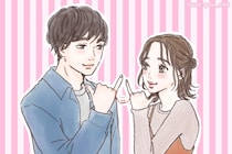 「このデートに誘われたら脈アリ確定」男性が本命にしか提案しないプランの特徴