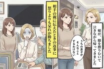 「うちの息子がそんなことするわけない」と言い切った住人→防犯カメラの映像を見せたら、黙り込んだ