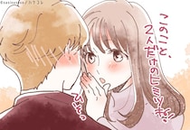 「かわいいな！」と男性がひっそりと思っている女性の仕草