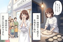 「あの店、潰れるの時間の問題だよ」という声を聞いた夜から、私は毎朝一時間早く起きた