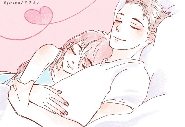 「一緒に暮らしてから減った気がする…」同棲・結婚後もドキドキが続くボディタッチの秘訣