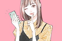 「好きだけど彼女にはしたくない」男性がそう思う瞬間には、決定的な理由がありました