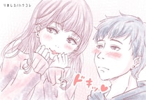 「目が合うだけでドキッとする」男性が好きな人にだけ無意識に出してしまうサインとは