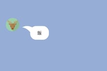 彼に「私に好きって何回送った？」と冗談で聞いたら、メッセージを遡り始めた→30分後に届いた返事が「飯」だった理由に爆笑した話