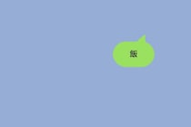 「好きはゼロ回。飯は87回」。2年分の履歴を遡って気づいた自分の語彙力と、3回でギブアップした夜