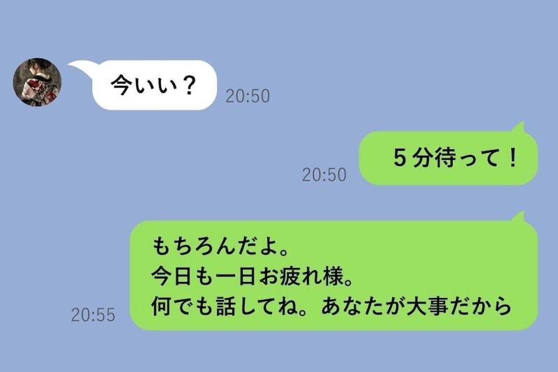 「5分待って」と返した俺がしていたのは、彼女向け返信文をAIに書かせる作業だった