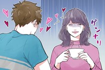 両思いになった瞬間に冷めてしまう…「蛙化現象」が止まらない女性に共通する意外な原因