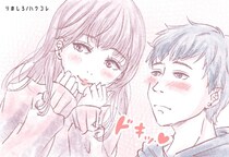 「急に素っ気なくなった彼」をもう一度振り向かせた女性がやった、意外すぎる行動