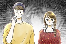 「好きだけど付き合えない」男性が本音では恋人にしたくないと感じてしまう女性の特徴