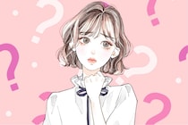 同じ失敗を繰り返してない？自分の恋愛パターンを知れば、次の恋は変わります