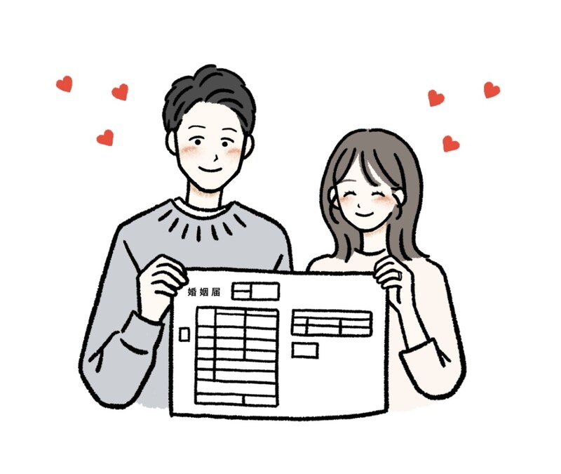 「この子しかいない」結婚まで進むカップルだけが持っている3つの共通点