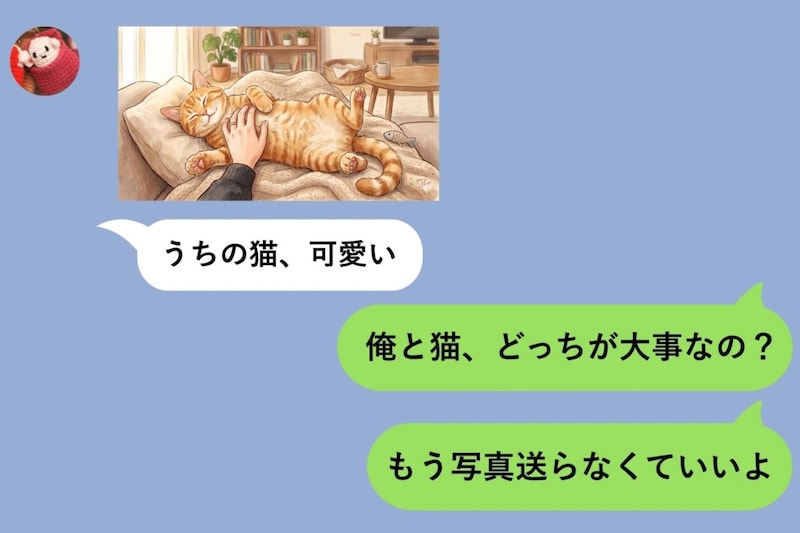 「俺と猫、どっちが大事?」彼女からの猫写真に思わず返してしまった夜、自分が見えなくなった話