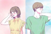 周りは全員気づいてた。両片思いのまま終わる2人に共通する"もったいないクセ"