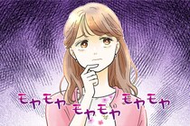 同じ失敗を何度も繰り返してない？5つの質問でわかるあなたの恋愛パターン診断