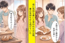 「気持ち悪い」と母が言った日から、妻が休日のキッチンに来なくなった。一人で焼き続けた理由