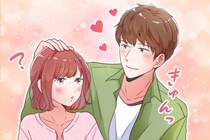 目が合うだけじゃ判断できない。好きな人の本気度がわかる「脈あり行動」は意外と地味