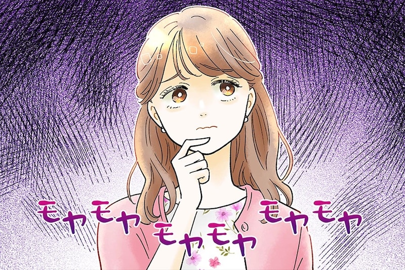 「急に冷めた自分が怖い...」蛙化現象が起きる本当の原因と抜け出し方