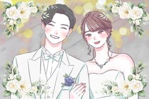 結婚してから気づいても遅い。付き合っているときには見えなかったリアルな違い