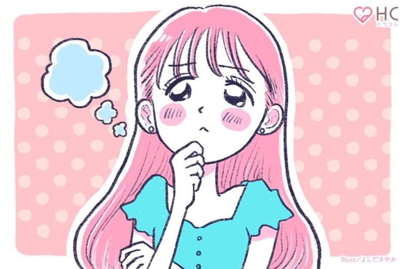 恋愛がうまくいく女性は「考え方」からして違う。今すぐ真似できる3つの思考グセ