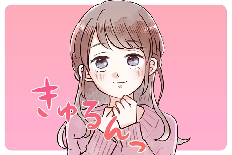 「俺がそばにいなきゃ」男性の保護欲に火をつける女性には、ある共通点があった