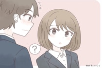 お互い好きなのに進展しない2人には、ある共通点がありました