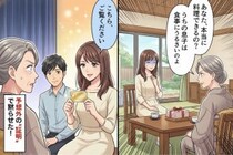 結婚の挨拶の日、彼の母「あなた本当に料理できるの？」→私が出した“ある一枚”で黙った話