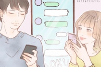 【即マネできる】モテる女性のLINEアイコンとプロフィール、ここが違う