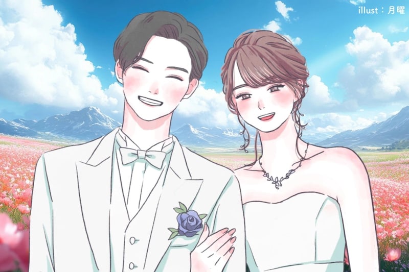「あ、この子と結婚したい」男性が将来を真剣に考え始めた瞬間に起きた心の変化
