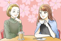 あなたの恋愛パターン、実は決まってる。自分の恋愛スタイルを知る方法