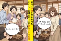 「うちの息子とは釣り合わないわね」義母に学歴を笑われた私→そして、親戚の前で夫が差し出した封筒