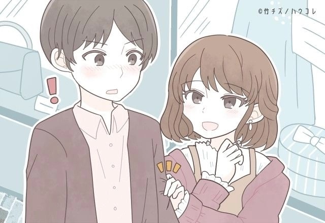 触れただけなのに頭から離れない。男性の理性を一瞬で奪うボディタッチの破壊力