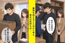 引っ越しの見積もりで荷物を少なく伝えた僕が、彼女に隠していた本当の弱さ
