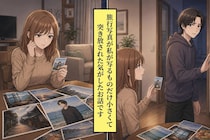 旅行写真を印刷したら私が写るものだけ小さくて、突き放された気がした話
