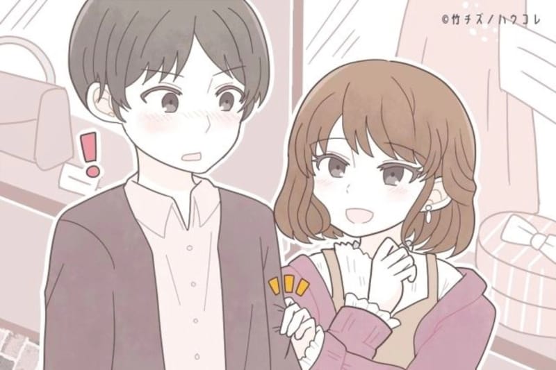 「俺の前でそれやらないで」男性の独占欲に火をつけるボディタッチの正体