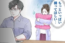 【誕生月別】一瞬でも離れたくない…。恋人に依存しがちな女性ランキング＜第１位～第３位＞