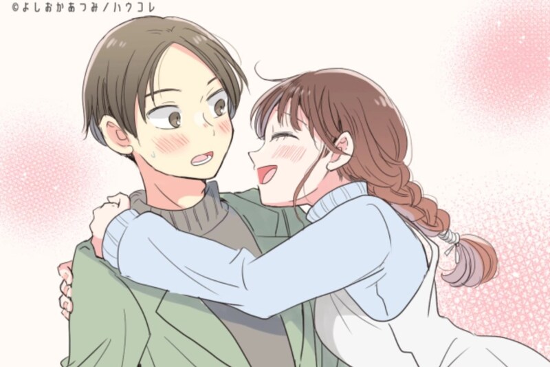 「友達にはこんなことしない」男性が“女”として意識し始めるボディタッチの境界線