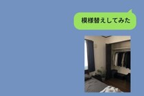彼女に「捨てた？」と聞かれて初めて気づいた→俺が黙って空けていた、もう一方の扉のこと