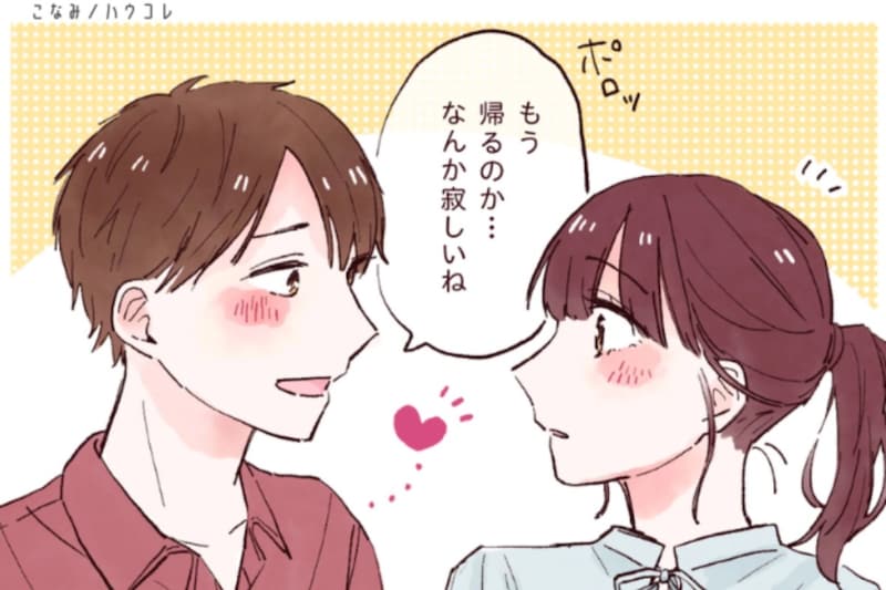「え、俺そんなことしてた?」本人も気づいていない"好き"が漏れ出す瞬間