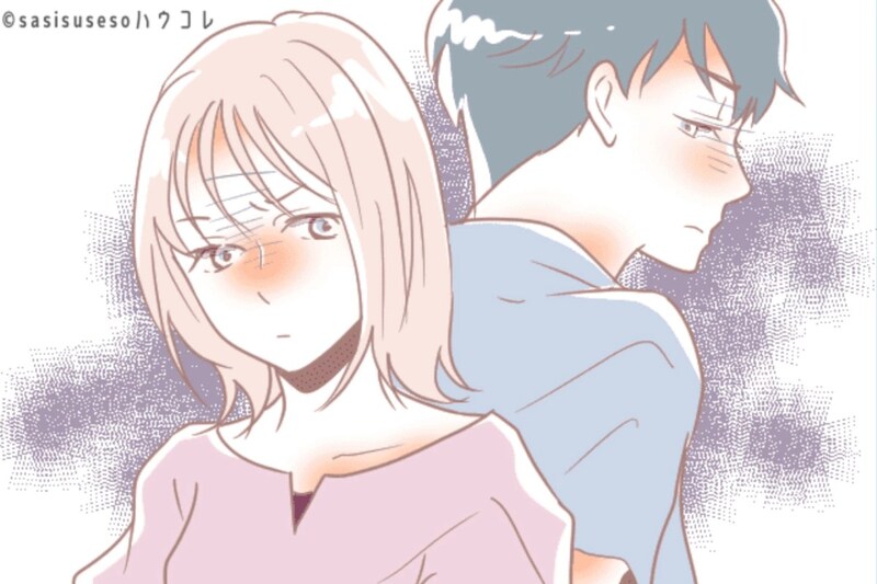 「愛情だと思ってた」彼女が良かれと思ってやってるのに、男性が重いと感じること