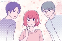 追いたい派？追われたい派？あなたの恋愛タイプで「合う男性」がまるで違う