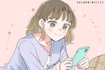 【既読スルーされても大丈夫】片思い中の連絡で"返したくなる女性"がしていること