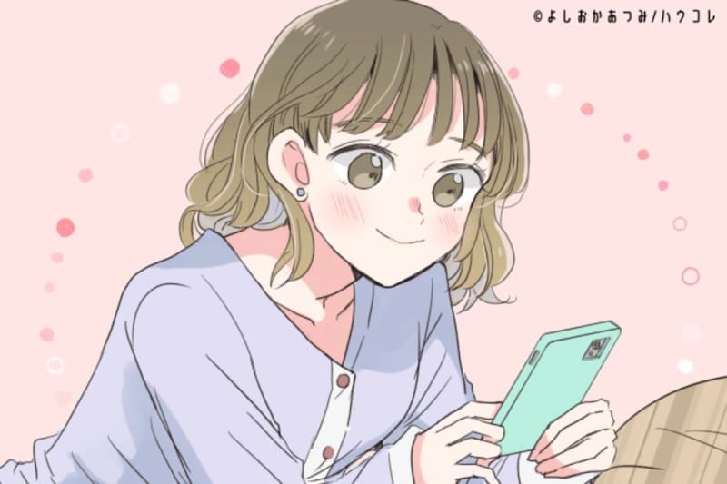 【既読スルーされても大丈夫】片思い中の連絡で"返したくなる女性"がしていること