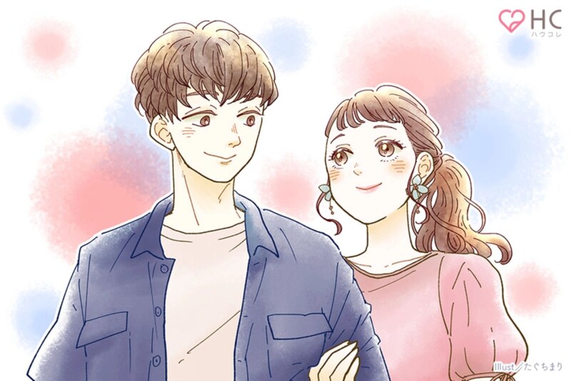 言葉にしない男性ほど態度に出てる。彼の"隠れた愛情表現"に気づいてあげて